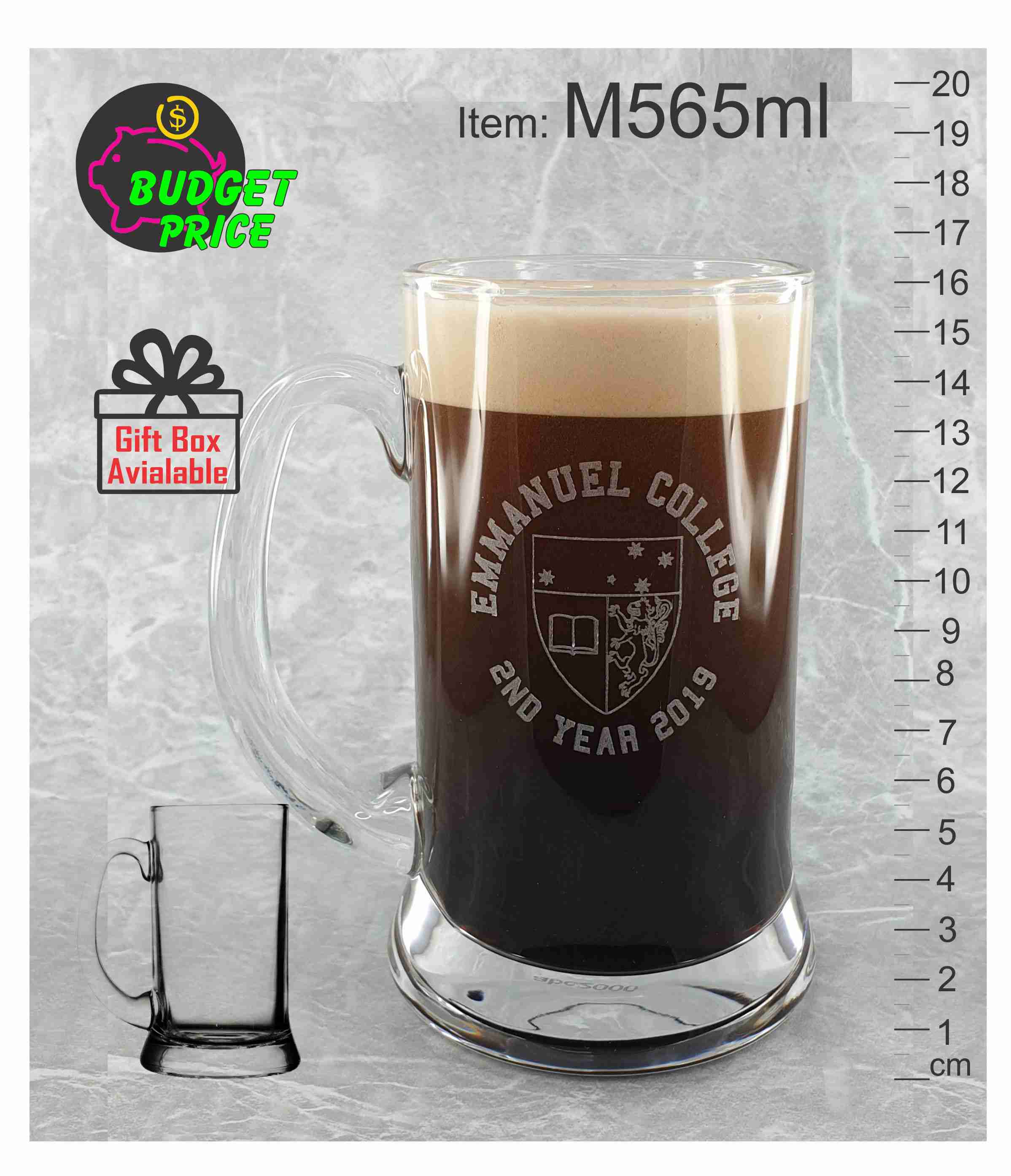 Octoberfest dimple laser etched glass beer mug
